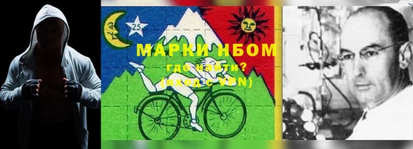 бутик Богданович
