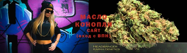 кокаин VHQ Богородицк