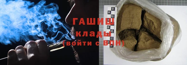 бутик Богданович