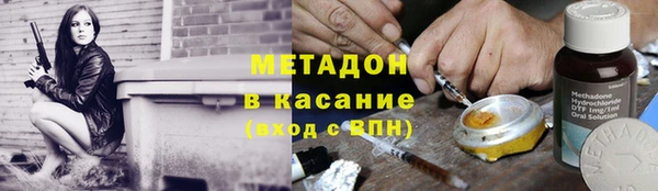 твердый Богородск