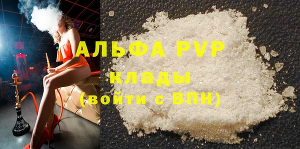 гидропоника Армянск