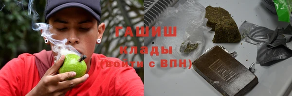 бутик Богданович