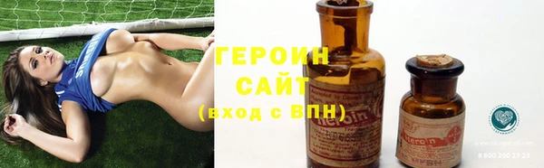 бутик Богданович