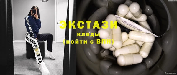 бутик Богданович