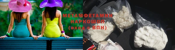 бутик Богданович