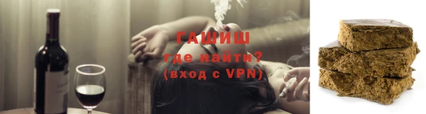 бутик Богданович