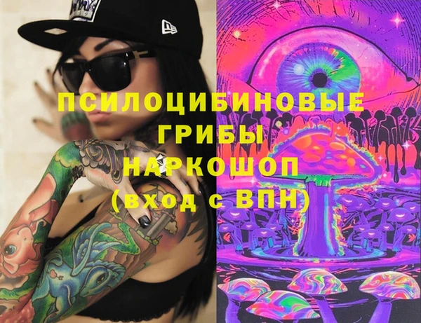 бутик Богданович