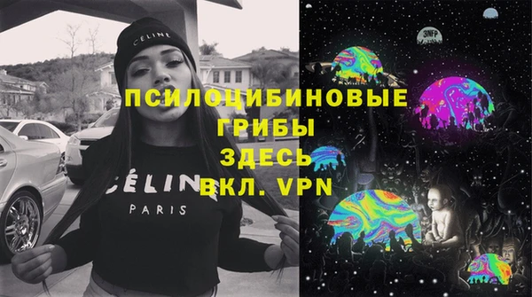 бутик Богданович