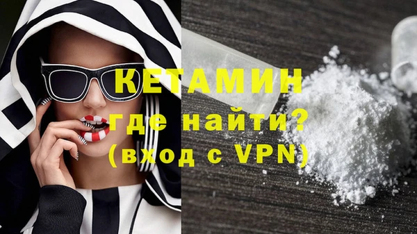 бутик Богданович