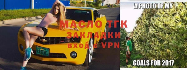 бутик Богданович