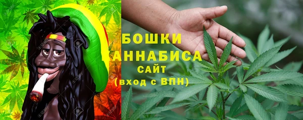 кокаин VHQ Богородицк