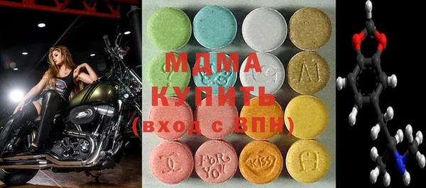 бутик Богданович
