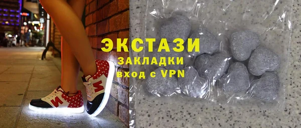 бутик Богданович