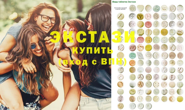 бутик Богданович