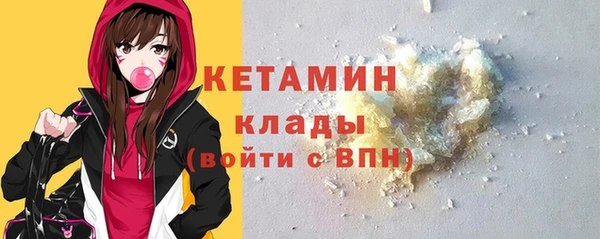 бутик Богданович