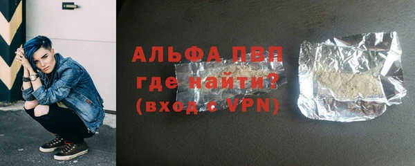 кокаин VHQ Богородицк