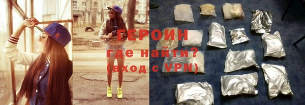 твердый Богородск