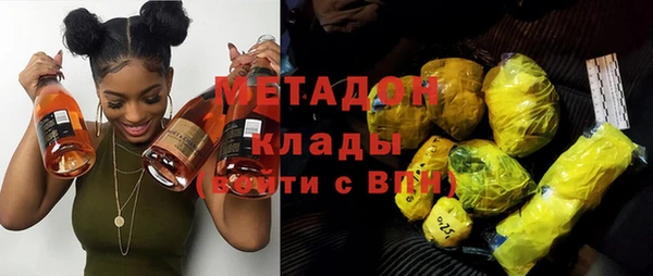 бутик Богданович