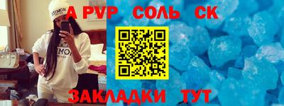 ПСИЛОЦИБИНОВЫЕ ГРИБЫ Ликино-Дулёво