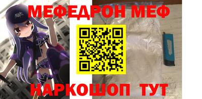 гашишное масло Ливны