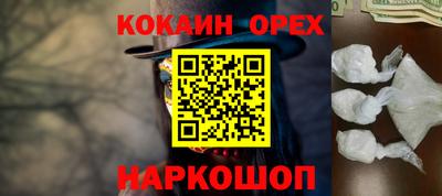 ПСИЛОЦИБИНОВЫЕ ГРИБЫ Ликино-Дулёво