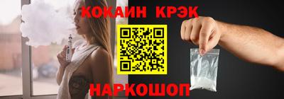 ПСИЛОЦИБИНОВЫЕ ГРИБЫ Ликино-Дулёво