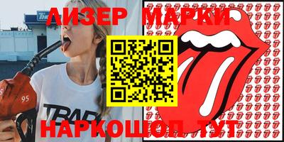 ПСИЛОЦИБИНОВЫЕ ГРИБЫ Ликино-Дулёво