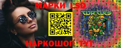 COCAINE Лесосибирск