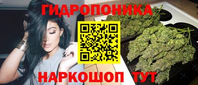 COCAINE Лесосибирск
