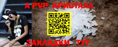 ПСИЛОЦИБИНОВЫЕ ГРИБЫ Ликино-Дулёво