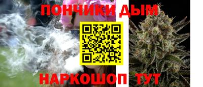 COCAINE Лесосибирск