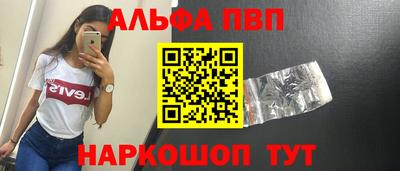 COCAINE Лесосибирск