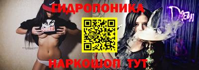 ПСИЛОЦИБИНОВЫЕ ГРИБЫ Ликино-Дулёво