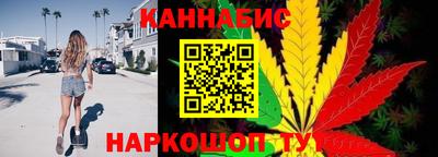 COCAINE Лесосибирск