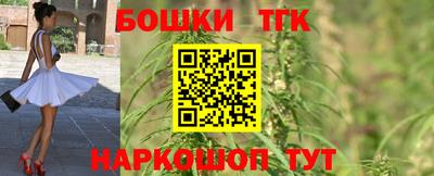 ПСИЛОЦИБИНОВЫЕ ГРИБЫ Ликино-Дулёво
