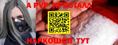 ПСИЛОЦИБИНОВЫЕ ГРИБЫ Ликино-Дулёво