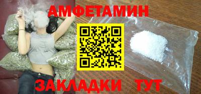 ПСИЛОЦИБИНОВЫЕ ГРИБЫ Ликино-Дулёво