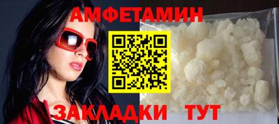 ПСИЛОЦИБИНОВЫЕ ГРИБЫ Ликино-Дулёво