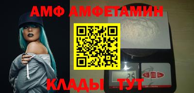 ПСИЛОЦИБИНОВЫЕ ГРИБЫ Ликино-Дулёво