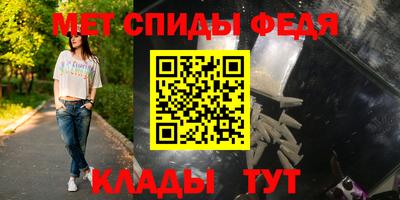ПСИЛОЦИБИНОВЫЕ ГРИБЫ Ликино-Дулёво