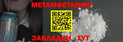 ПСИЛОЦИБИНОВЫЕ ГРИБЫ Ликино-Дулёво