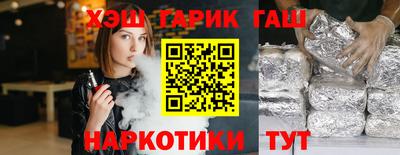 ПСИЛОЦИБИНОВЫЕ ГРИБЫ Ликино-Дулёво