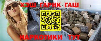 COCAINE Лесосибирск