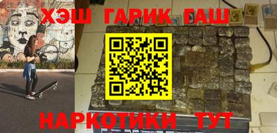 COCAINE Лесосибирск