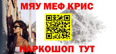 гашишное масло Ливны