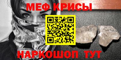 ПСИЛОЦИБИНОВЫЕ ГРИБЫ Ликино-Дулёво