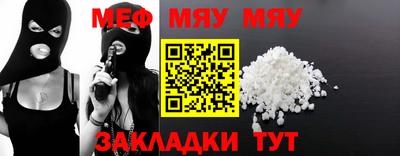 гашишное масло Ливны