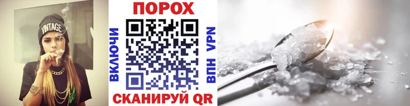 Метамфетамин Декстрометамфетамин 99.9%  Заречный 