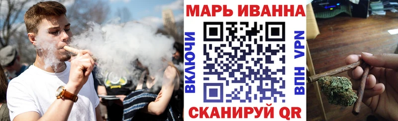 Шишки марихуана Amnesia МЕГА ONION Заречный где купить наркоту